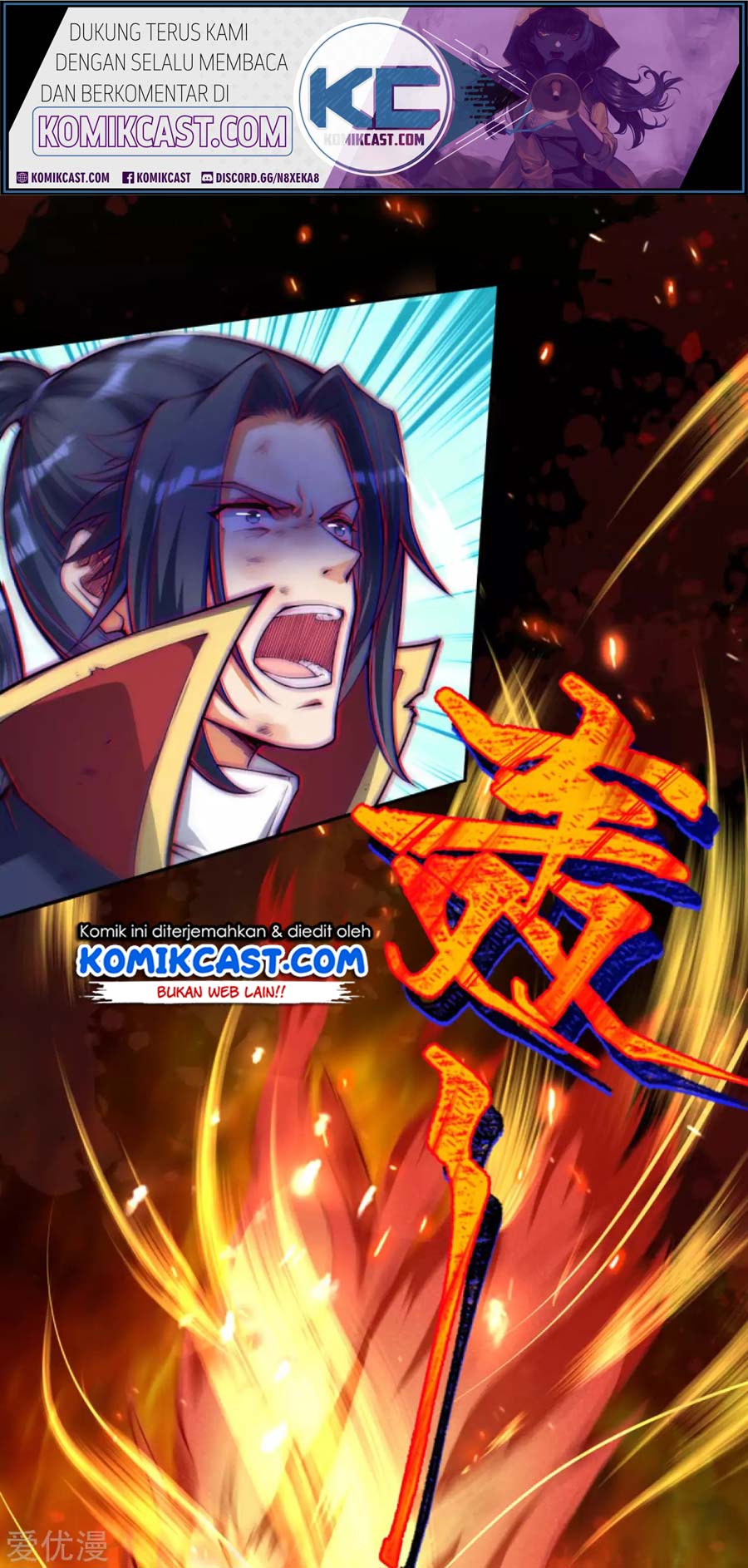 Dilarang COPAS - situs resmi www.mangacanblog.com - Komik against the gods 232 - chapter 232 233 Indonesia against the gods 232 - chapter 232 Terbaru 3|Baca Manga Komik Indonesia|Mangacan